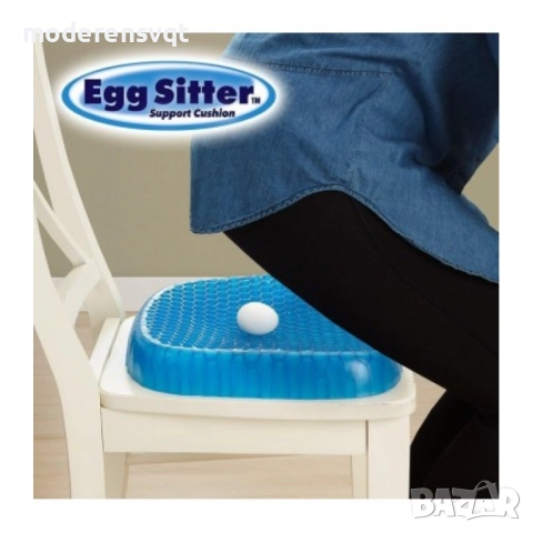 Възглавница за стол или седалка с ортопедичен гел, снимка 5 - Столове - 51963547