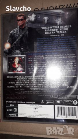 Терминатор 3 Бунт на машините/ TERMINATOR-3 RISE OF THE MACHINES 2-disc DVD full screen Schwarzenegg, снимка 4 - DVD филми - 39365167