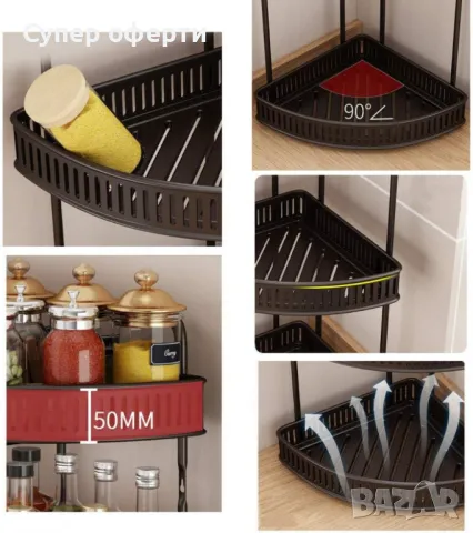 Ъглова стойка за подправки 2 нива – Органайзер за кухня, баня и спалня, без монтаж, снимка 5 - Аксесоари за кухня - 49868559