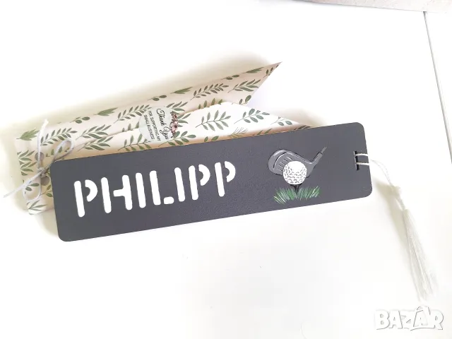 Bookmarks с релефни надписи/имена/зодии, снимка 5 - Художествена литература - 49459954