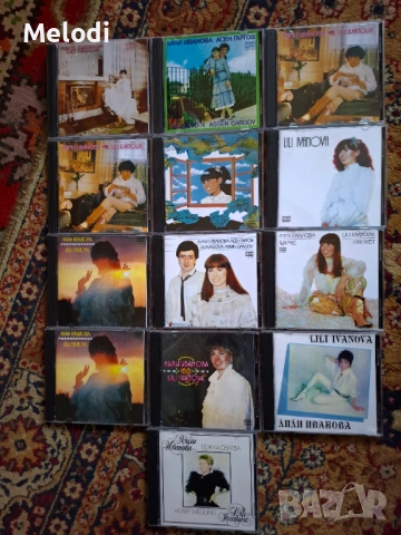 СД ДИСКОВЕ НА ЛИЛИ ИВАНОВА ГОЛЕМИ ПЛОЧЧИ ОТ ЛЕНТИ