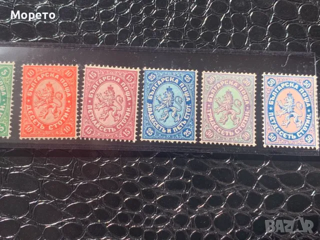 Марки,пълна серия Голям лъв I -1882 г.-Чиста(първа гума), снимка 3 - Филателия - 48750718