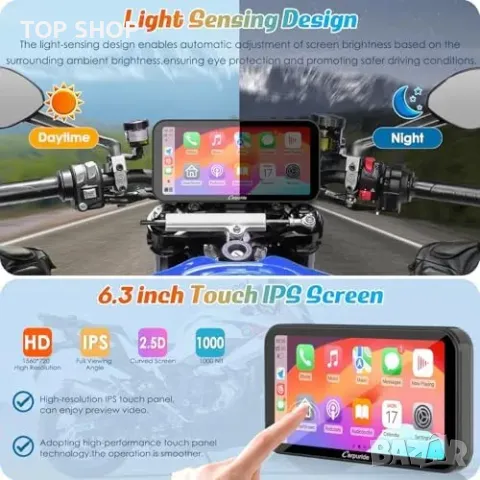Нов Безжичен CarPlay и GPS за Мотоциклети, Водоустойчив 6.3" Дисплей, снимка 6 - Друга електроника - 49203433