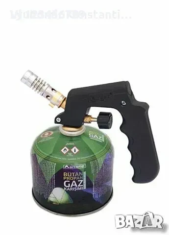 Газова пърлачка Orgaz за патрон 500ГР Х-192