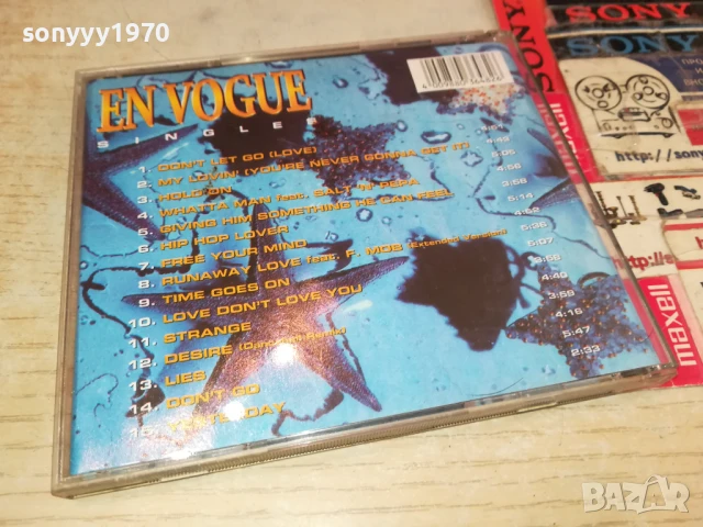 EN VOGUE CD 0208251802, снимка 3 - CD дискове - 51229017