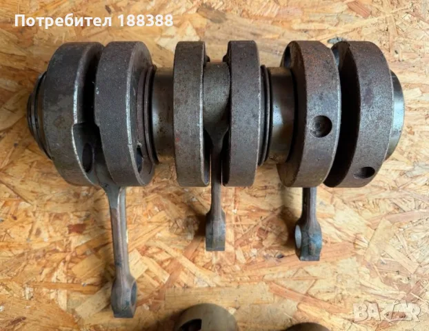 Нов оригинален DDR IFA колянов вал за Wartburg 353 Вартбург Баркас  