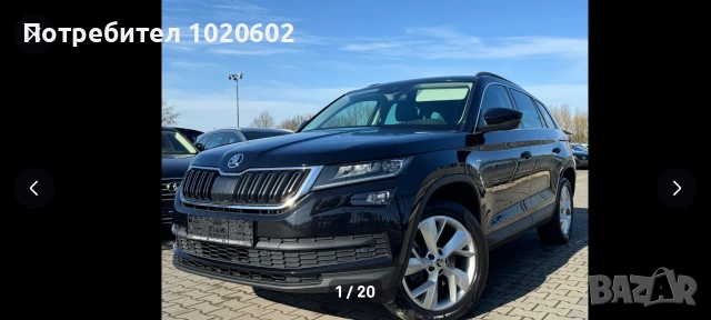 шкода кодиак, снимка 3 - Автомобили и джипове - 54169472