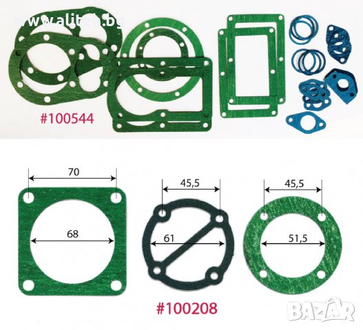 Гарнитури за компресори, снимка 15 - Резервни части за машини - 36661955