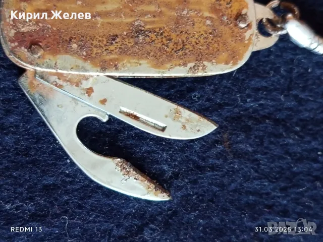 Малко комбинирано ножче сувенир от соца за КОЛЕКЦИЯ ДЕКОРАЦИЯ 34630, снимка 3 - Други ценни предмети - 49708682