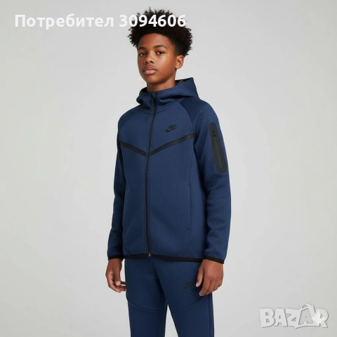 Топ екипи за деца, снимка 8 - Детски комплекти - 52671343