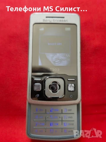 Sony Ericsson t303 sony ericsson T303
