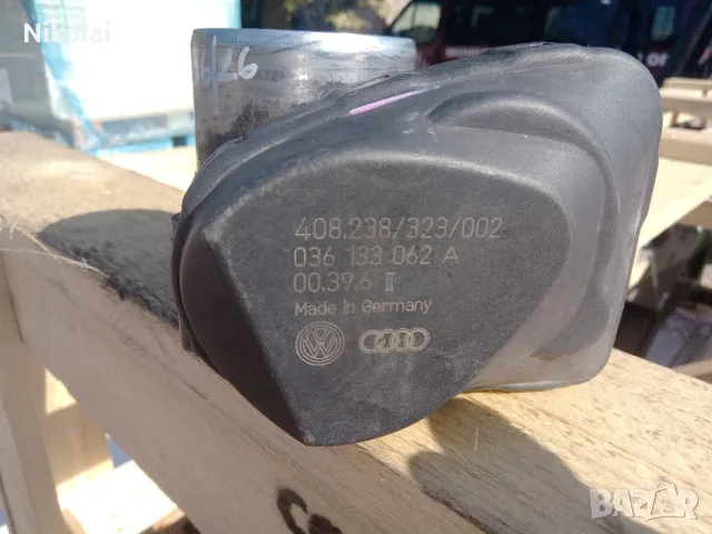 Дросел клапа заVw Голф,Сеат,Шкода, Ауди 1,6 105 коня бензин 