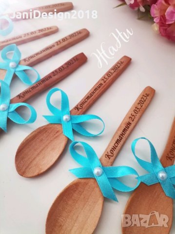 гравирани дървени лъжички подаръчета за гостите на бебешка погача , снимка 4 - Други - 44167304