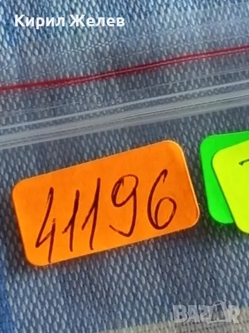 Стара монета 1818г. Дания Фредерик шести уникат за КОЛЕКЦИОНЕРИ 41196, снимка 6 - Нумизматика и бонистика - 48860133