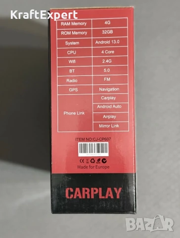 Навигация Android мултимедийна за автомобил със задна камера 7inch, снимка 3 - Навигация за кола - 50559411