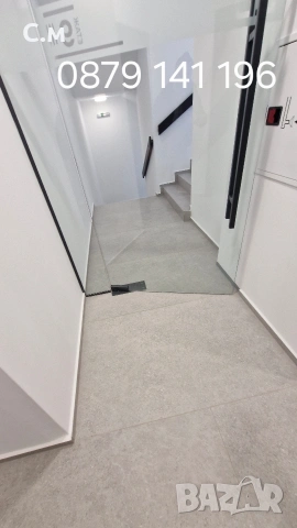 Почистване на входове