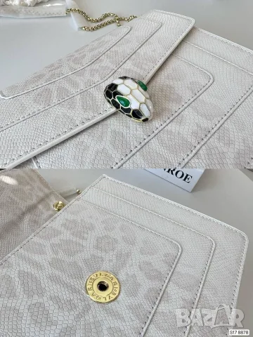 Bvlgari Serpenti Forever – 20 см, снимка 8 - Чанти - 56467511