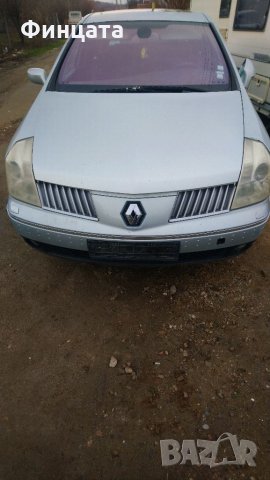 Рено Вел Сатис 2.2 дци 150 коня на части , снимка 2 - Автомобили и джипове - 35263632