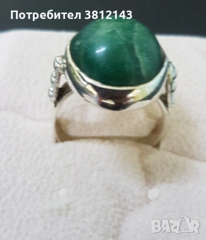 Сребърен пръстен с естествен камък малахит