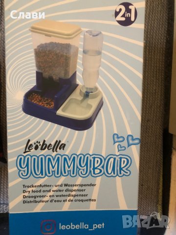 Купичка за вода и храна котка и куче, снимка 2 - Други стоки за животни - 38026306