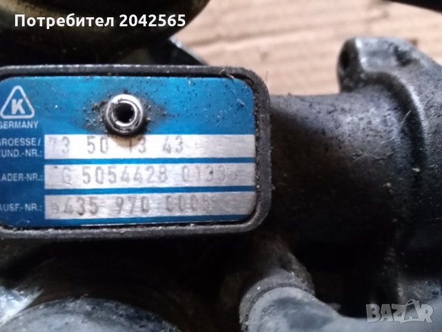 Турбо Фиат 1.3 M-jet, снимка 6 - Части - 30305054