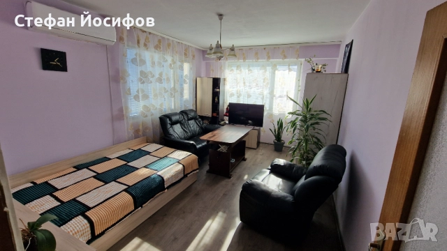 Двустаен апартамент 