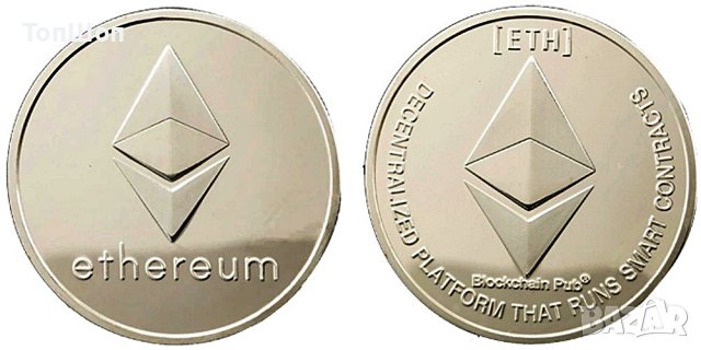 Етериум монета / Ethereum Coin ( ETH ) - 3 модела, снимка 6 - Нумизматика и бонистика - 20478563