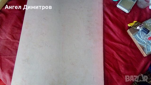 Мони Аладжемов два акварела , снимка 3 - Картини - 38484744