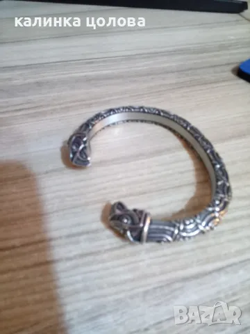 Скандинавска (викингска) гривна PAKABONE