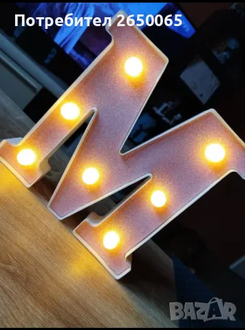 Розова лампа буква М , снимка 2 - Други - 48760510