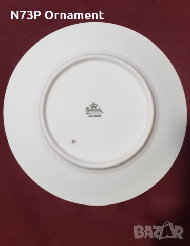 СТАРА ПОРЦЕЛАНОВА ЧИНИЙКА..ROSENTHAL..MADE IN GERMANY 🇩🇪. , снимка 6 - Колекции - 42362325
