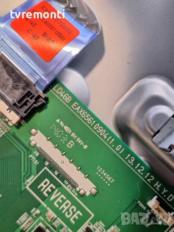 Основна платка - ,EAX65610904(1.0) от телевизор LG 32LB580V For 32Inc Display LC320DUE-FGA4, снимка 2 - Части и Платки - 48376840