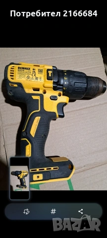 Винтоверт DCD 778, снимка 2 - Винтоверти - 53931035