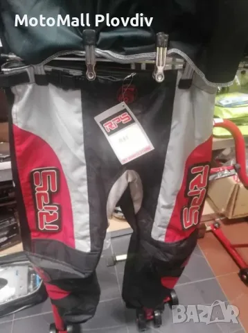 Бридж Детски дамски фланелка панталон нов мотокрос екип RPS, снимка 5 - Аксесоари и консумативи - 49211349
