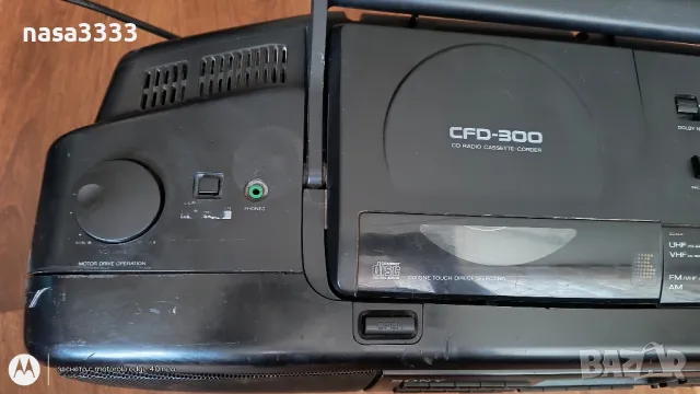 касетофони 2бр., снимка 15 - Радиокасетофони, транзистори - 50418361