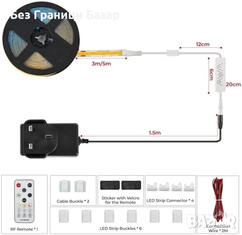 Нова COB LED лента 3м 2700K топла светлина RF дистанционно осветление, снимка 8 - Лед осветление - 53036402