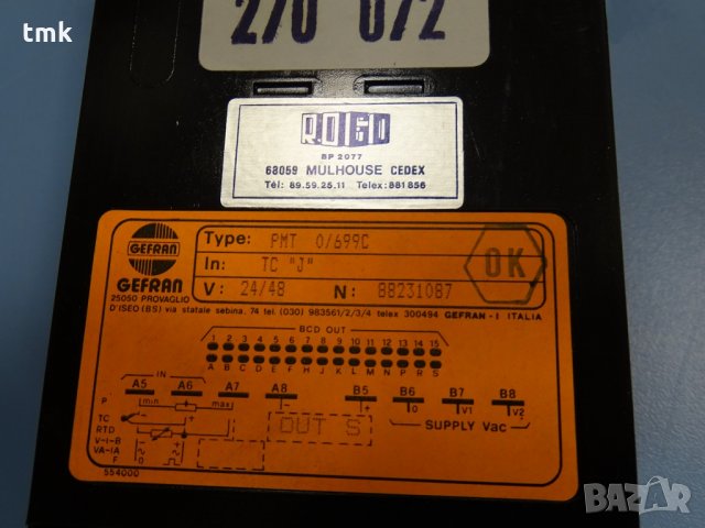 Температурен контролер GEFRAN RD88, PMT, снимка 7 - Резервни части за машини - 30825450