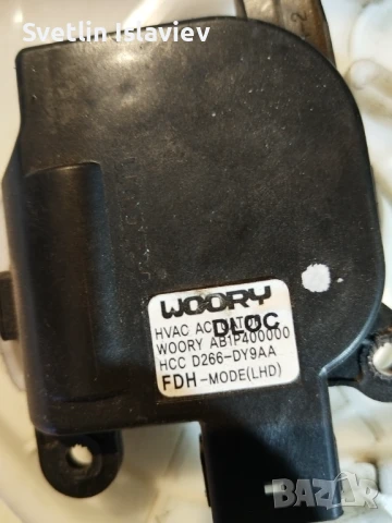 Моторче на вихрови клапи за парното на Хюндай и30 (07-11) , снимка 2 - Части - 50697679