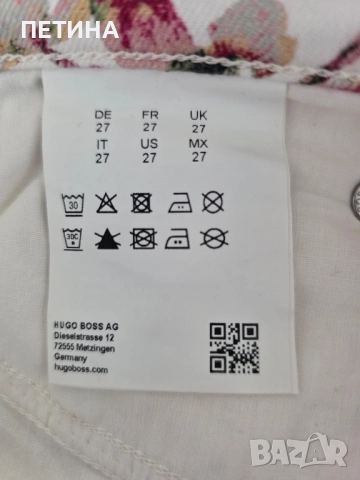 Boss , снимка 8 - Дънки - 51632711