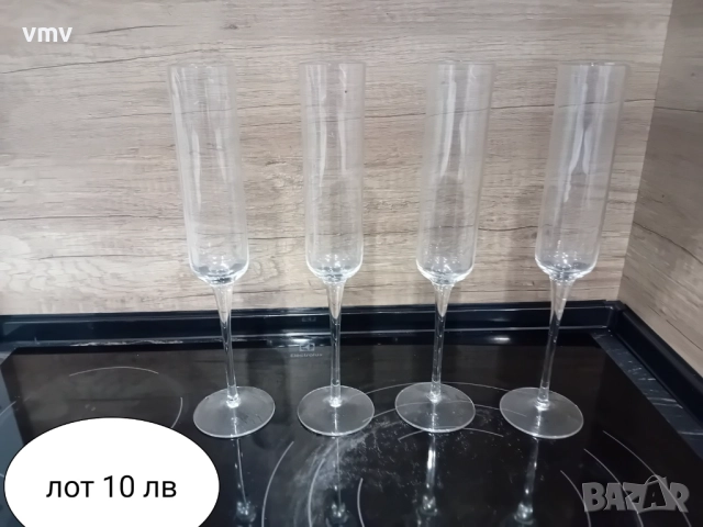 Стари чаши различни лотове цветно стъкло, снимка 4 - Колекции - 52939866