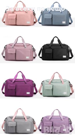 Пътна водоустойчива чанта. Подходяща за уикенд, фитнес, ръчен багаж., снимка 1