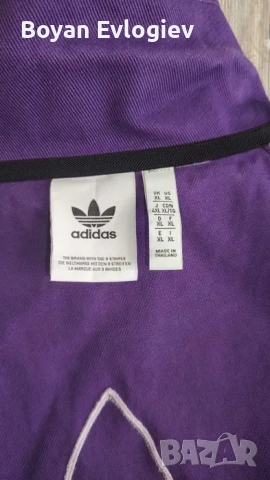 Адидас Real Madrid горнище, снимка 3 - Спортни дрехи, екипи - 52855347