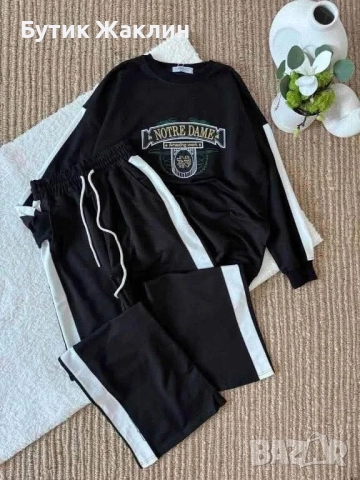 Дамски спортен екип , снимка 1