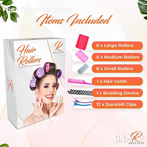 Нов Комплект ролки за къдрене без топлина, 18 части с щипки, 3 размера, снимка 4 - Аксесоари за коса - 52377927