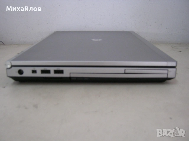 Четириядрен лаптоп HP EliteBook 8460p, i5 + Гаранция+подаръци, снимка 7 - Лаптопи за работа - 54338562