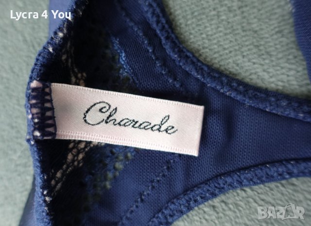 Charade XL петролено синя полупрашка , снимка 4 - Бельо - 40501554