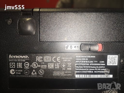 Части за лаптоп Lenovo G50-30, снимка 3 - Части за лаптопи - 37477202