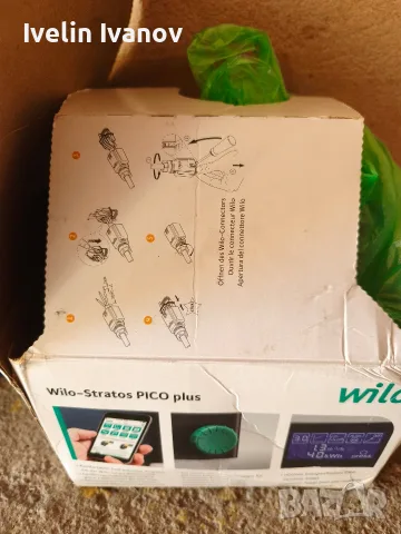 Конектор за помпа Wilo, снимка 2 - Водни помпи - 56153565