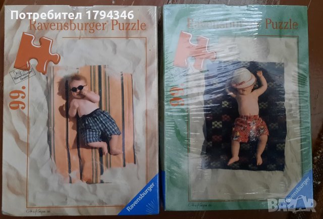 Пъзел Ravensburger 99 части Детски 2 вида