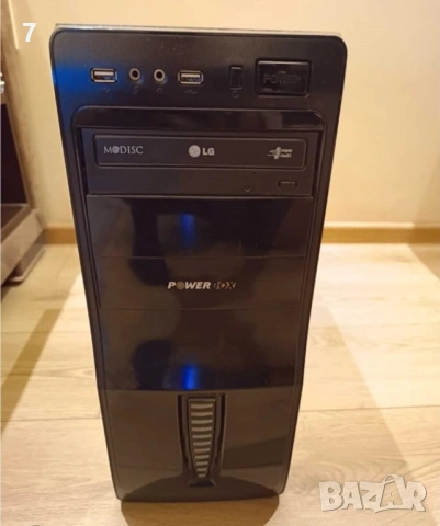 Кутии за компютри отлично запазени Power Box и Multirama 